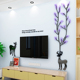 麋鹿北欧风格ins风装饰客厅电视背景墙贴纸自粘亚克力3d立体墙贴