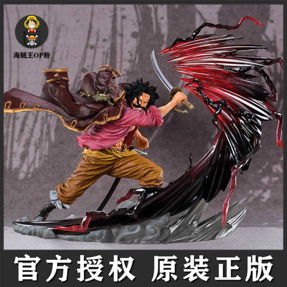 8月预定万代zerofiguarts手办海贼王超激战罗杰神避霸气