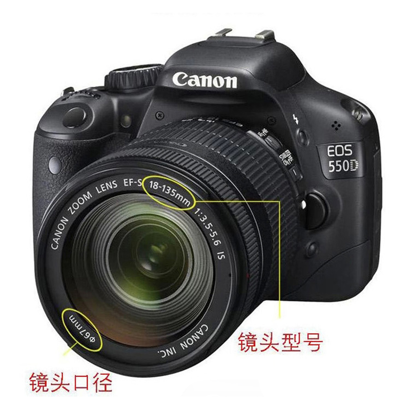 canon 5ds 5d3 5d2 5d4 6d 24-70 16-35 lens cover 82mm lens cover delivery rope