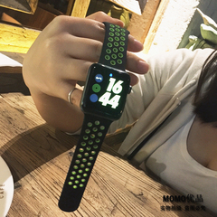 MOMO优品苹果apple watch硅胶表带iwatch镂空官网同款运动腕带潮