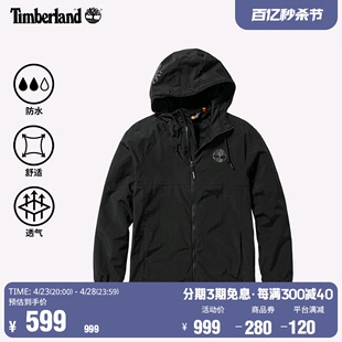 Timberland添柏岚官方男装冲锋衣春季新款户外防水夹克外套|A6QK9