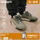 Timberland添柏岚官方男鞋24新款Motion6徒步登山鞋|A6A9V/A6A3M