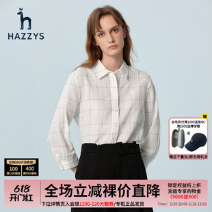 Hazzys哈吉斯官方春夏新款女士雪纺衫衬衫长袖格子衬衣韩版女装