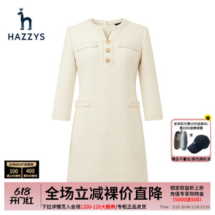 Hazzys哈吉斯春夏新款连衣裙女纯棉韩版气质裙子官方休闲潮流女装