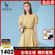 Hazzys哈吉斯官方黄色短袖连衣裙女士春夏季新款修身显瘦收腰裙子