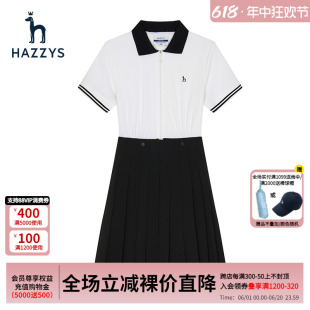 【商场同款】Hazzys哈吉斯短袖针织两件套连衣裙女士夏季新款裙子