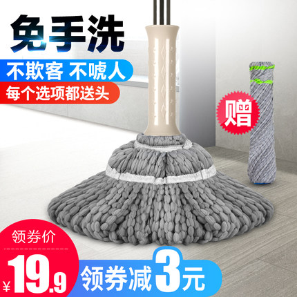 百货50条,全部都是实用的玩意儿,剁手党必备!(10.6) 网购福利 淘宝优惠券