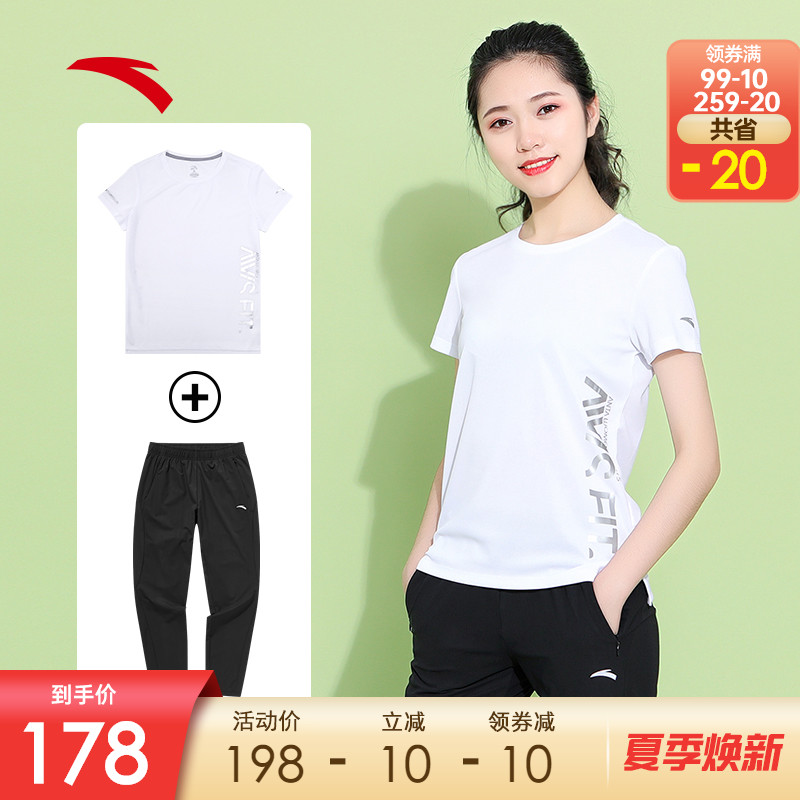 安踏官网运动套装女士2022夏季新款短袖长裤透气跑步瑜伽服两件套
