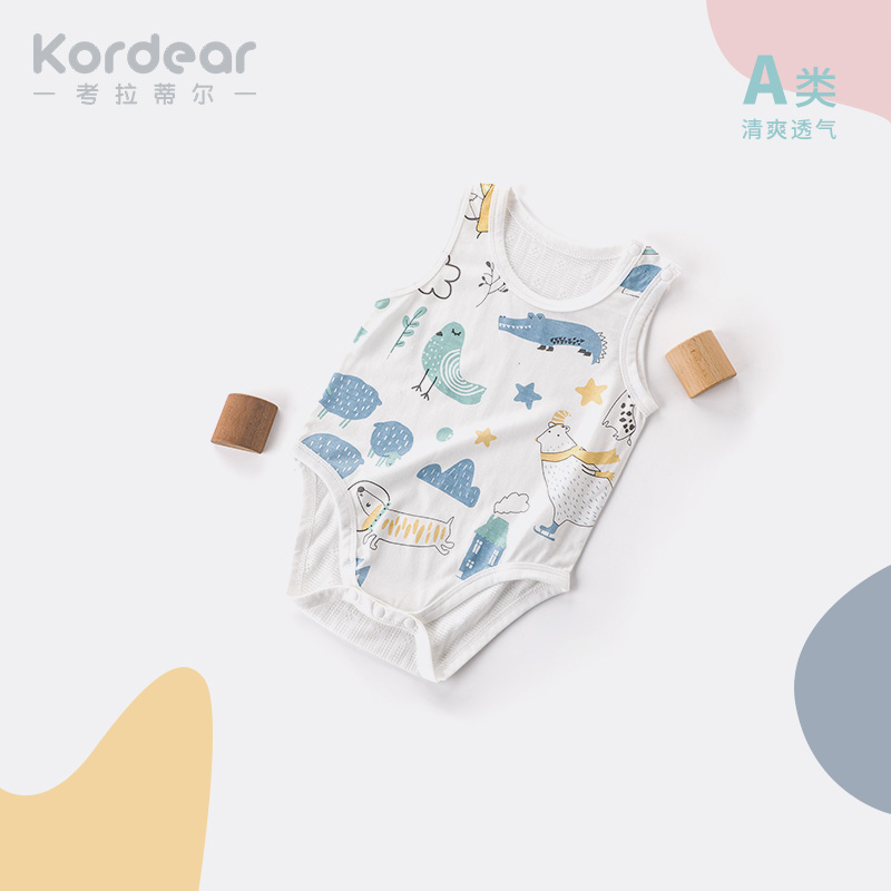 kordear 婴儿连体衣夏季薄款宝宝夏装衣服透气网眼背心包屁衣哈衣