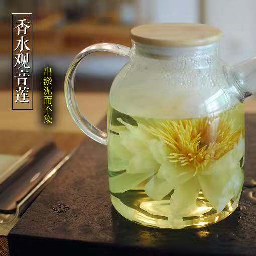 农夫茗程九品香水莲花茶12朵左右/罐散花天然养生冲泡睡莲干花茶