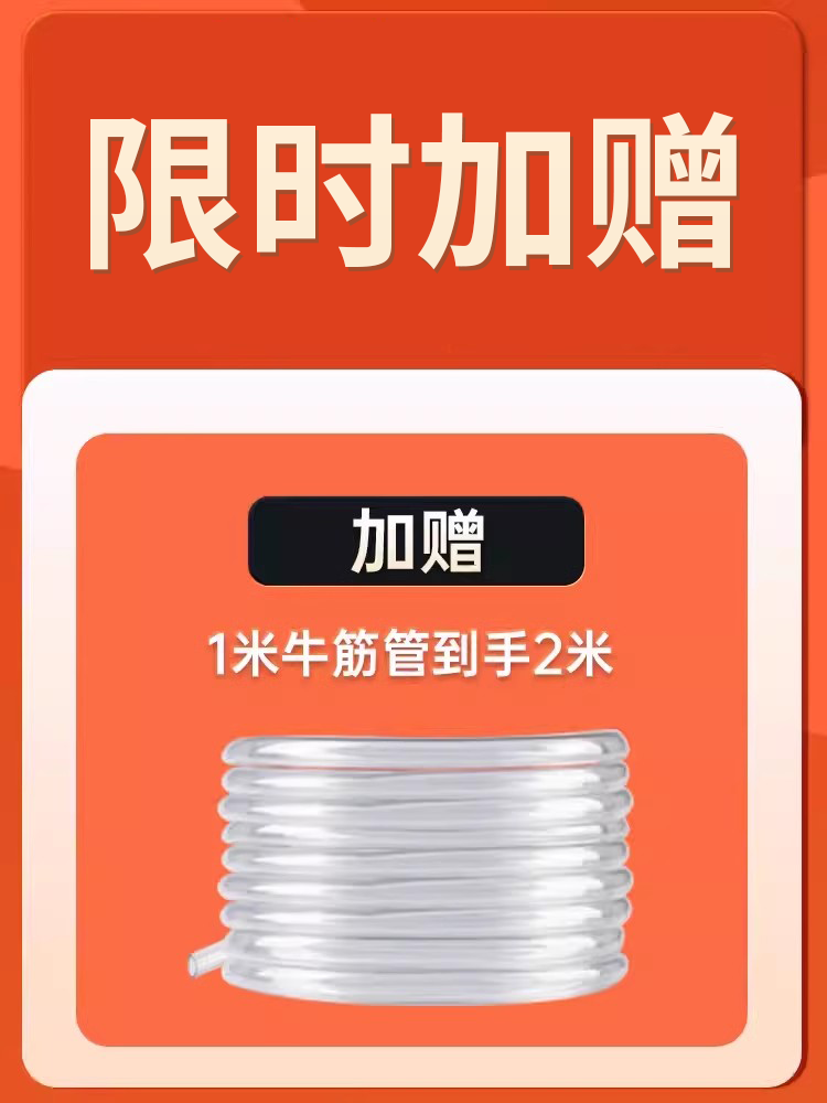 yee鱼缸超静音抽水泵潜水泵鱼池吸水泵底吸泵循环泵家用小型水泵