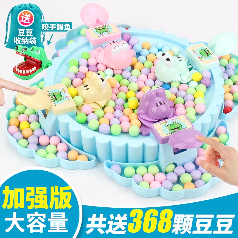 抖音同款疯狂贪吃青蛙吃豆玩具亲子互动吃豆豆球游戏豆子儿童益智|msdalam kategori Toy/bayi/teka-teki/blok bangunan/model, Kanak-kanak Permainan Papan/permainan meja, kategori kanak-kanak Permainan Desktop - dari Buy2taobao.com untuk memberikan perkhidmatan ejen Taobao profesional membeli