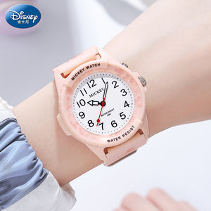 女生男孩男童儿童手表女孩男孩小学生表可爱表卡通小孩女童女生宝宝