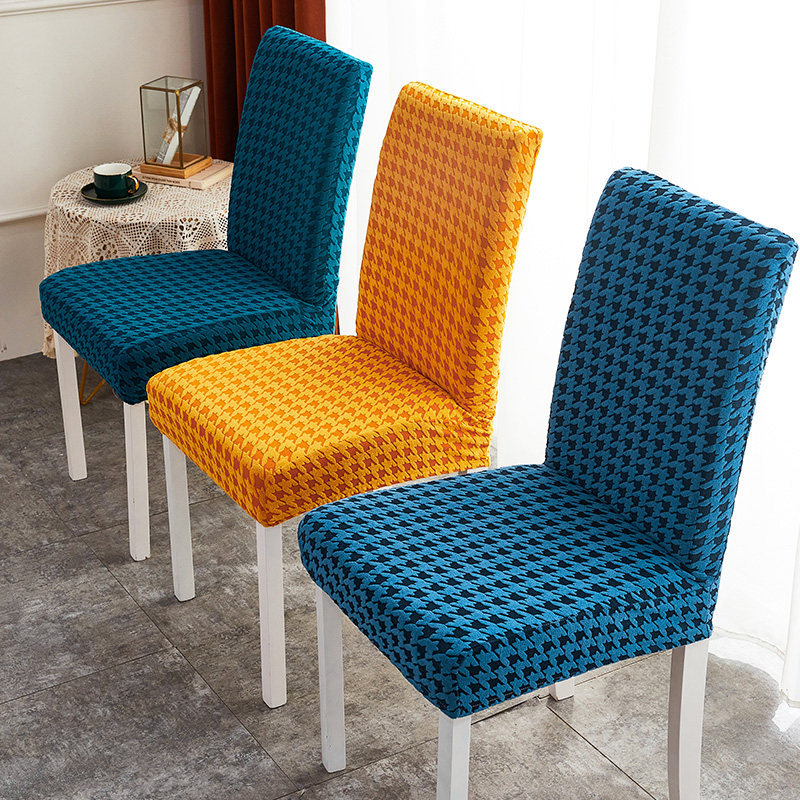 餐桌椅套罩垫子靠背一体椅子保护套2021年新款通用万能椅子套罩