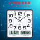 康巴丝WIFI挂钟客厅2023年静音时钟网络自动对时石英钟超电波钟表