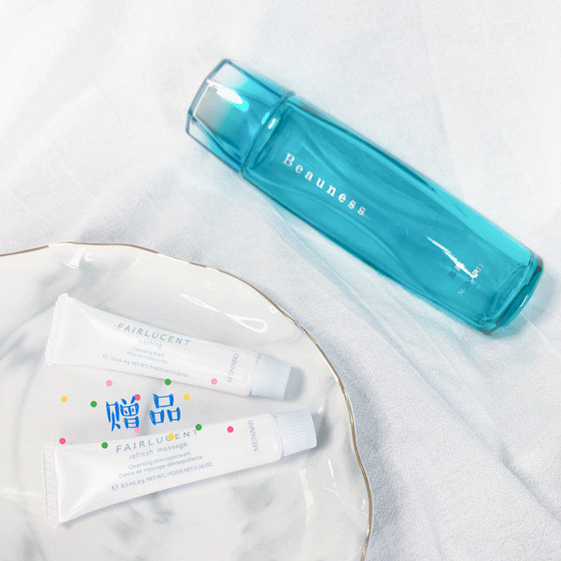 空瓶推荐日本menard美伊娜多精华160ml优水beauness化妆水