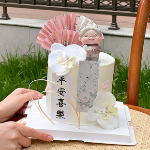 新中式国风祝寿蛋糕装饰抱猫老奶奶摆件折扇蝴蝶兰平安喜乐插件
