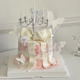 女神生日蛋糕装饰品复古欧式烛台摆件珍珠链蝴蝶结蜡烛烘焙插件