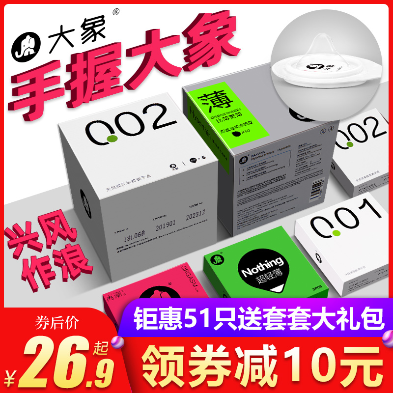 网友分享在meiguo.com上的图片