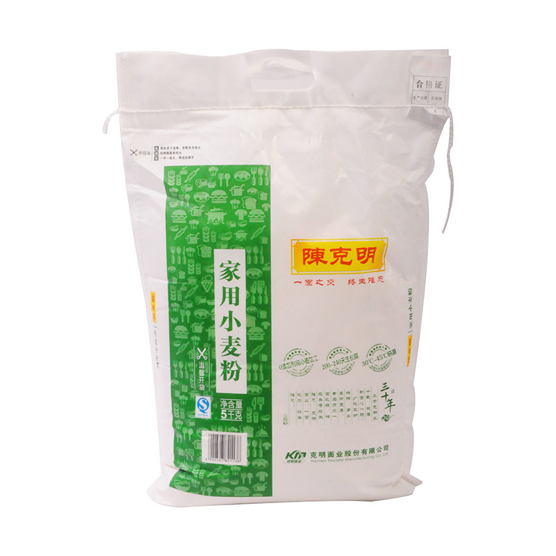 小麦粉面粉5公斤