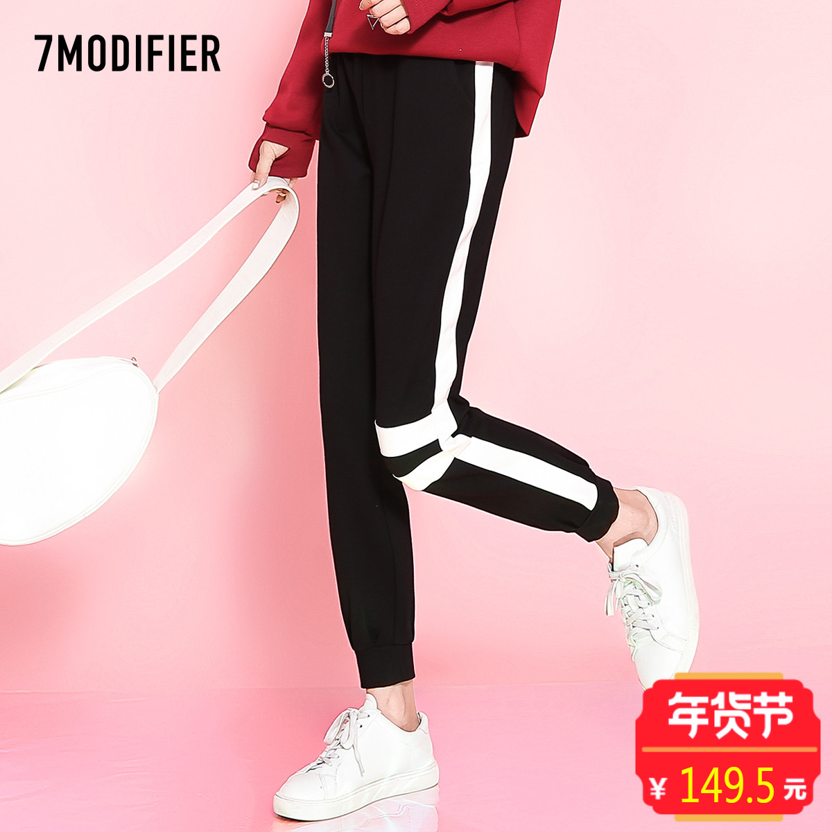 7.Modifier哈伦裤用户评价如何,价格贵吗