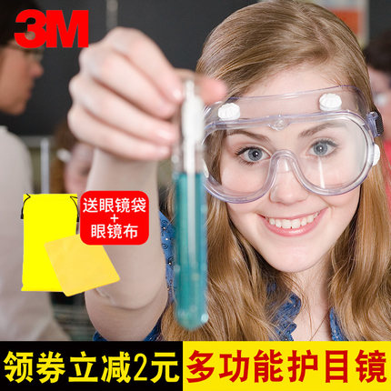 百货50条,全部都是实用的玩意儿,剁手党必备!(12.6) 淘宝优惠券