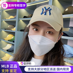 韩国MLB正品帽子大标软顶男女同款休闲棒球帽NY字母刺绣鸭舌帽