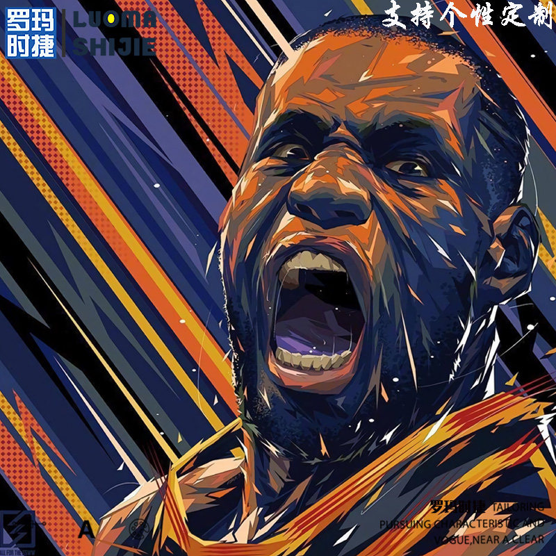 篮球明星23号詹姆斯周边港风t恤男潮牌 老詹球迷设计感t恤男 潮牌