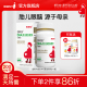 斯利安孕妇dha藻油孕期适用美国进口DHA藻油全孕期孕期营养品60粒