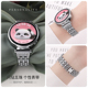 适用华为watch5表带GT5Pro闪钻五珠腕带gt4高级新款watch3/4Pro女款个性镶钻金属表链41表盘配件ins风42腕带