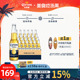 CORONA科罗娜墨西哥风味啤酒330ml*24瓶官方旗舰店整箱装聚会分享