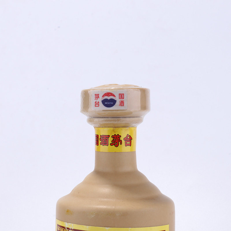 【68】2000年 53度 千年吉祥珍品茅台 1瓶 500ml