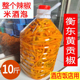 衡东三樟黄贡椒泡椒黄辣椒新鲜整只米酒泡湖南剁椒鱼头调料品10斤