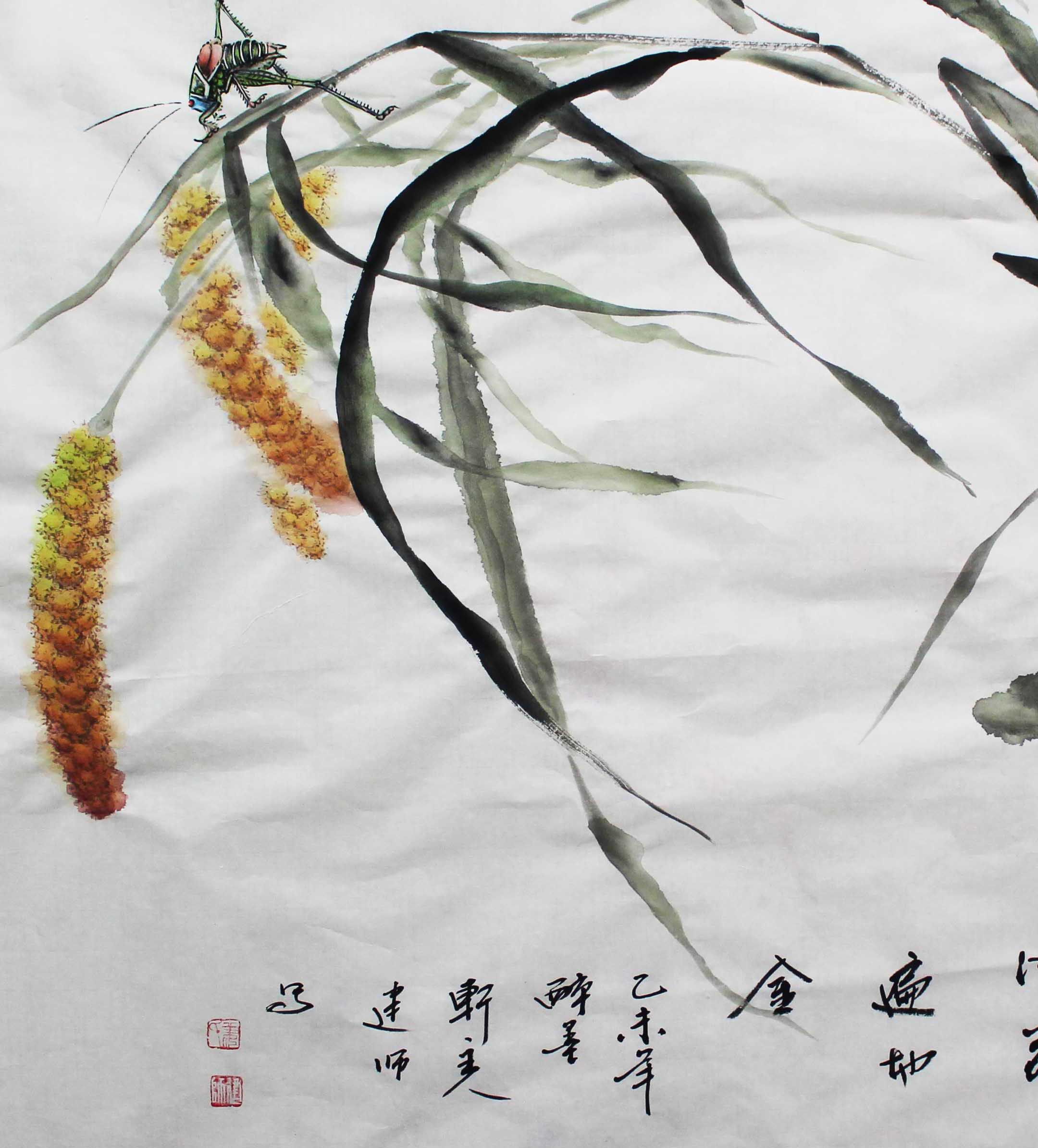 姜建师 《秋收时节遍地金》