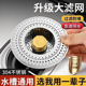 新升级厨房水槽过滤网弹跳芯下水器通用按压式洗碗池洗菜盆漏水塞