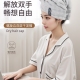 干发帽女加厚超强吸水速干包头毛巾擦洗头干发巾2025新款双层浴帽