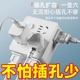 86型家用无线插座转换器多功能多孔一转多USB带下边插位安全阻燃