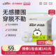 T祺安熊猫乳木果油宝宝护臀系列超薄透气婴儿拉拉裤纸尿裤任选