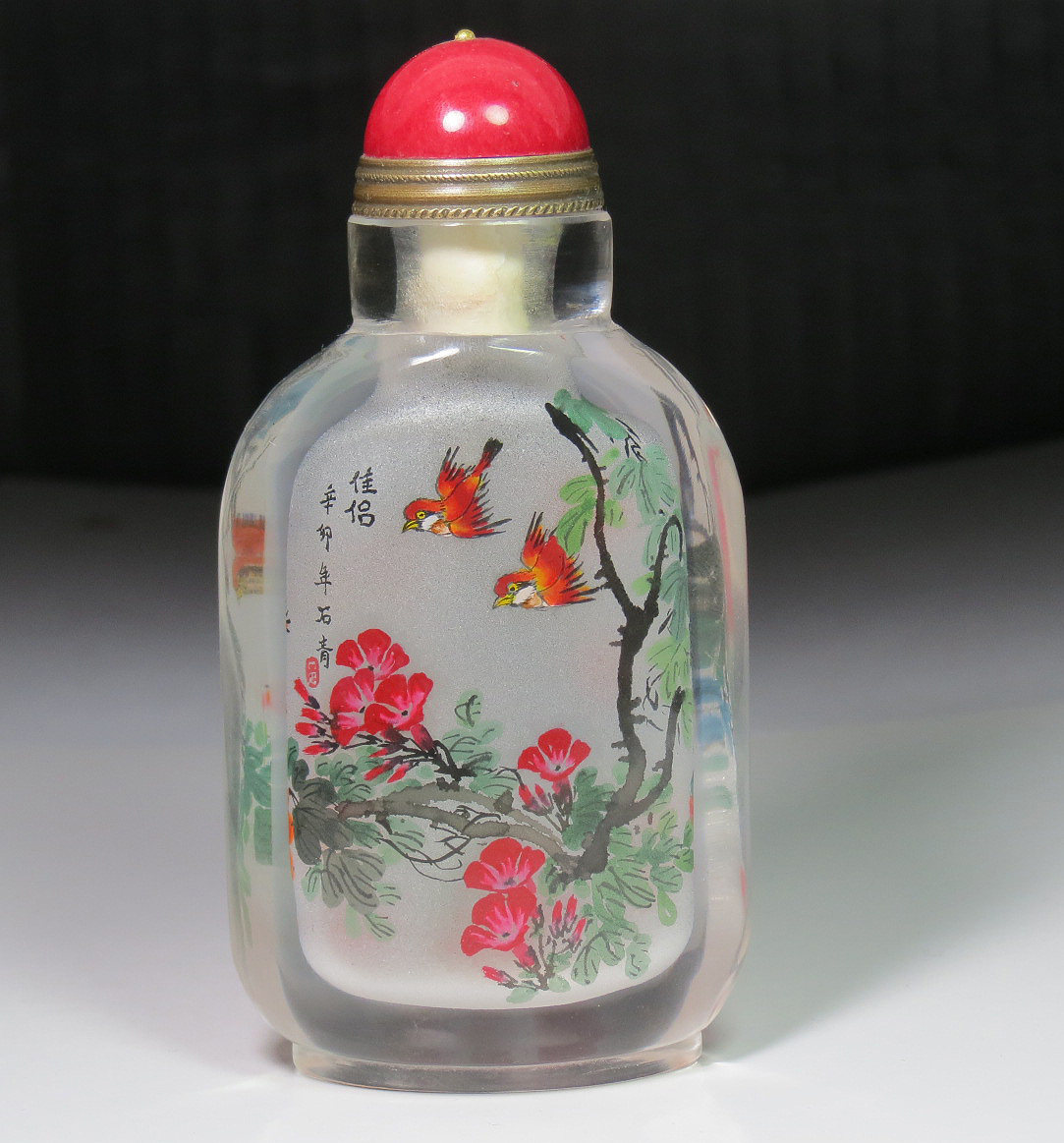 内画鼻烟壶佳侣