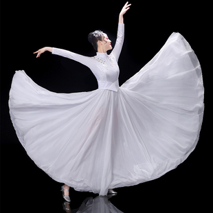 白色舞蹈长裙