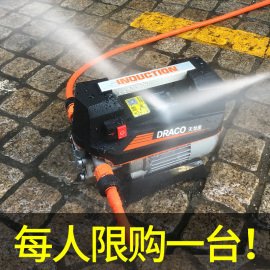 亿力小型高压洗车机神器家用220v自助刷车水泵抢便携式清洗机水枪