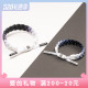 RASTACLAT官方正品 渐变系列 黑白渐变 男女生情侣款小狮子手链绳