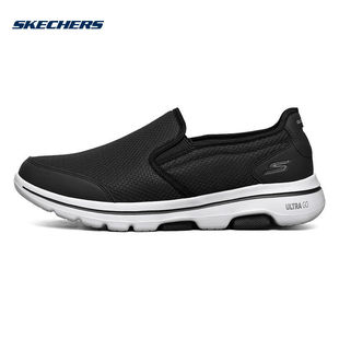 Skechers斯凯奇夏男鞋轻质舒适运动健步鞋 一脚套懒人套脚休闲鞋