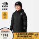 TheNorthFace北面小童宝宝滑雪服棉服防水户外冬装新款|82YJ