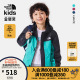 TheNorthFace北面童装宝宝儿童ANTORA防水硬壳冲锋衣24春新款7ZZP