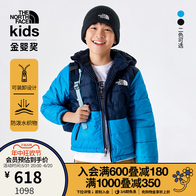 TheNorthFace北面童装儿