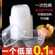 一次性碗圆形塑料饭盒带盖汤碗加厚外卖打包盒酒席家用碗筷套装