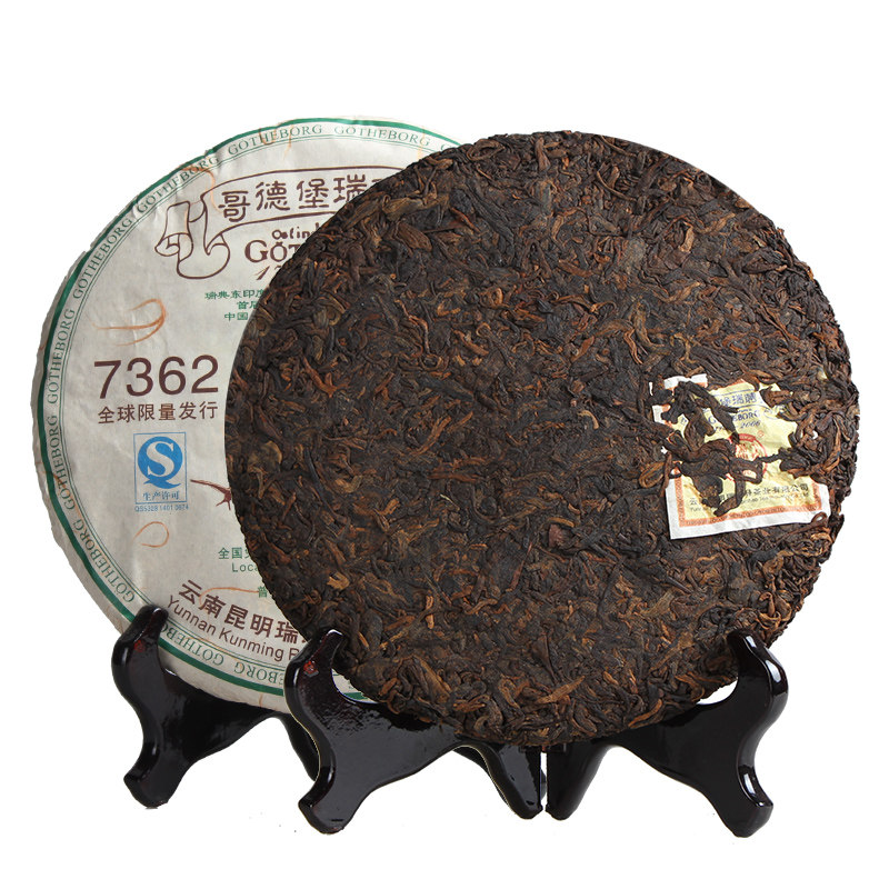 知名普洱 08年 哥德堡号7362熟茶 42片装