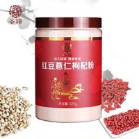 谷谱杏仁百合椰子粉 益谷之坊旗舰店唯之简 五