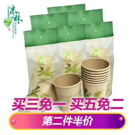 ˿Բξ칫ӿִԼʯӢʱӱ 31.90Ԫ